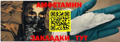 дмт Ликино-Дулёво