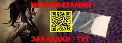 синтетический гашиш Лесосибирск