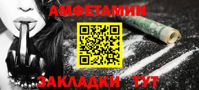 каннабис Ливны