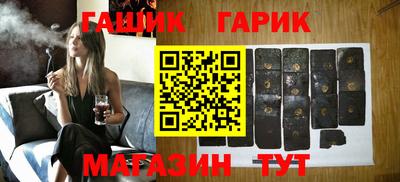 дмт Ликино-Дулёво