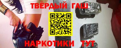 дмт Ликино-Дулёво