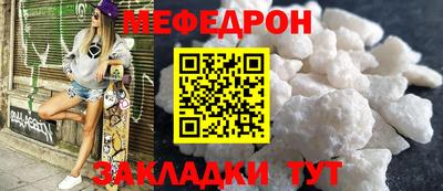 синтетический гашиш Лесосибирск