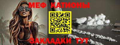синтетический гашиш Лесосибирск