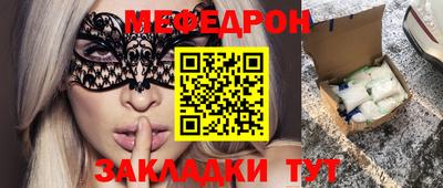 синтетический гашиш Лесосибирск