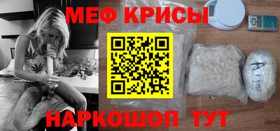синтетический гашиш Лесосибирск