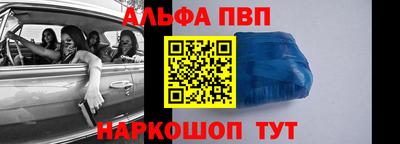 дмт Ликино-Дулёво