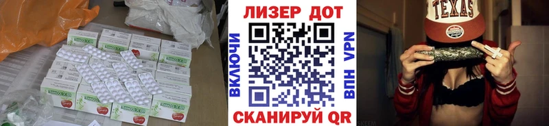 блэк спрут ссылка  наркота  Нерюнгри  LSD-25 экстази кислота 
